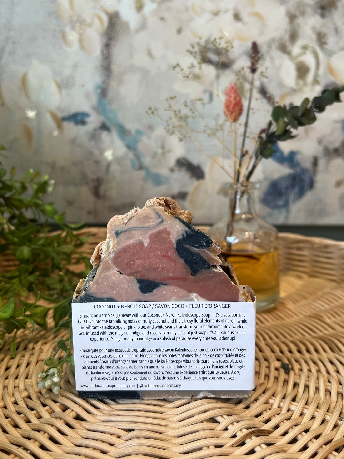 Coconut + Neroli Kaleidoscope Bar Soap