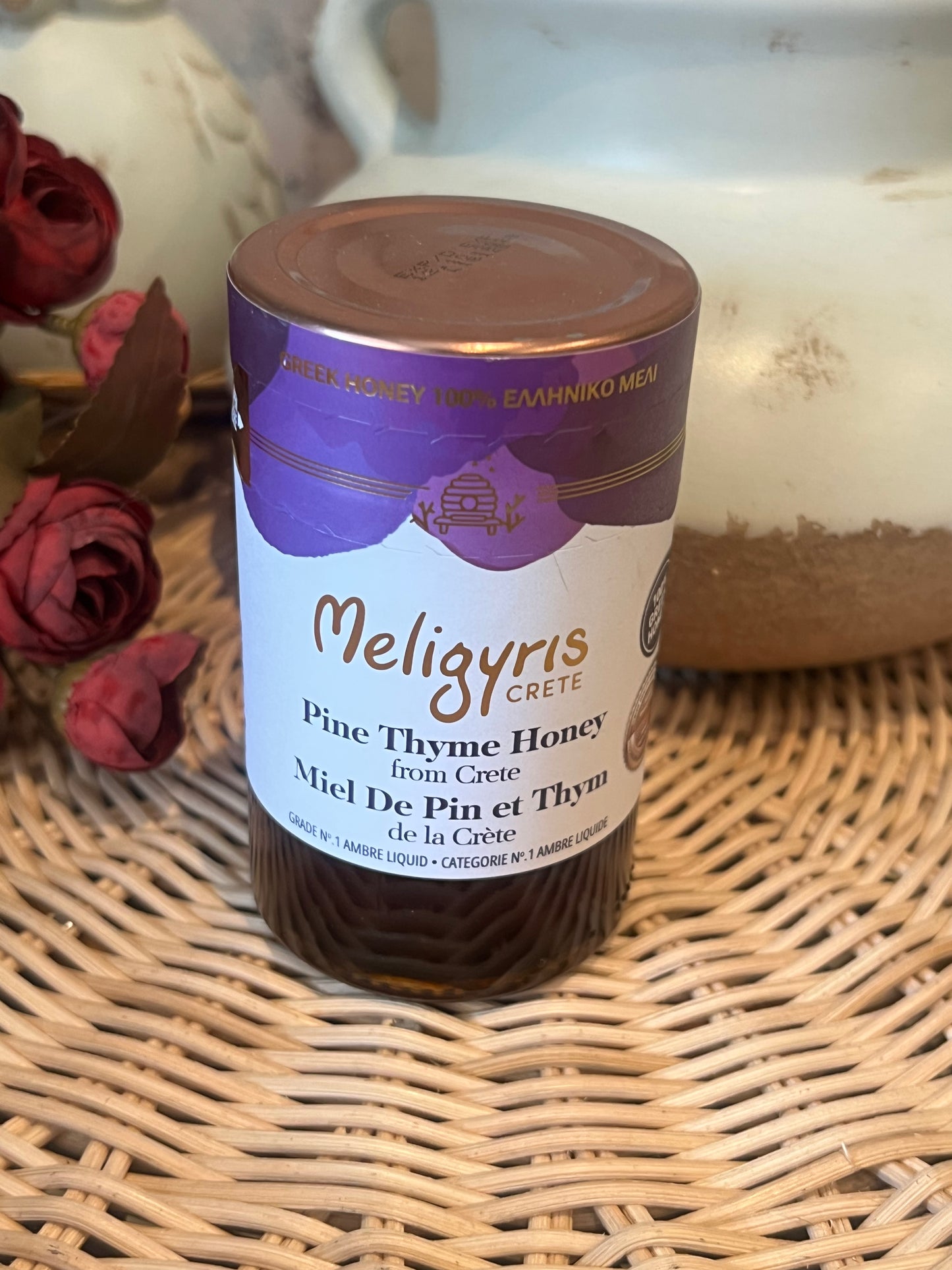 Design a Home & Gourmet Basket